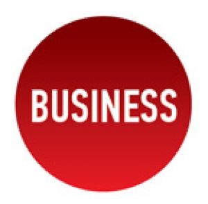 UBC меняет название на Business