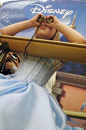 Средство массовой анимации