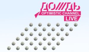 Контент телеканала «Дождь» может стать платным