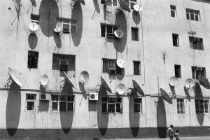 Куда «приземлится» тарелка?