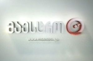 Переговоры вокруг ТВ «Маэстро» завершились безрезультатно