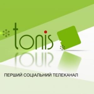 Телеканал "Tonis" 1 декабря начал вещание в новом формате