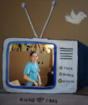 Аудиторию телевидения в России будут измерять новыми методами