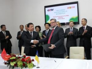 Реальный шаг в развитии партнерства между Украиной и Китаем в сфере телевидения