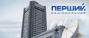 Главным продюсером Первого Национального назначен Илья Ноябрев