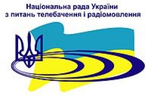 Нацсовет говорит, что не "человек Хорошковского" писал соглашение с каналами