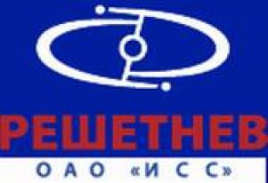 157 млн. и полгода опоздания: россияне сдали Израилю телекоммуникационный спутник