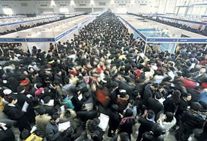 Пекин берет ТВ и Интерненее: т под колпак