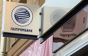 НТК разложили по банкам