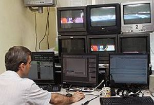 Телеизмерение