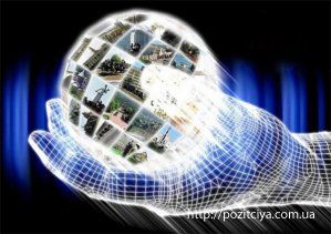 Опасная «цифра»