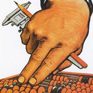 Абоненты рассмотрели HDTV