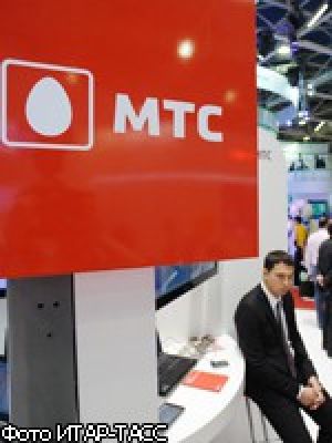 МТС запускает сервис "Мобильное ТВ"