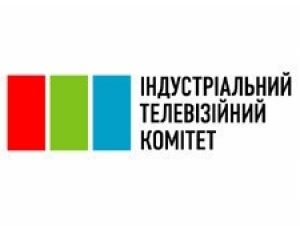 У структурі членства Індустріального Телевізійного Комітету відбулись зміни