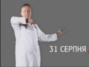 «1+1» взяв бронзу на PromaxBDA WORLD GOLD