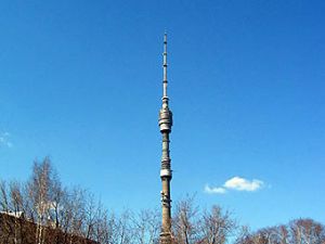 Депутаты предложили обязать СМИ хранить записи прямых эфиров