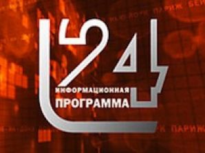 Сотрудники РЕН ТВ обвинили руководство канала в цензуре