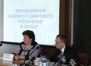 Полтавщина готується до переходу на цифрове мовлення