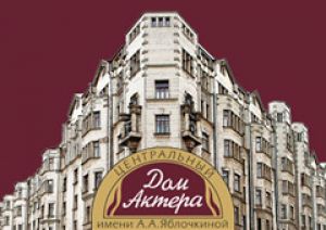 Телеканал "Театр" начинет вещание в Международный день театра