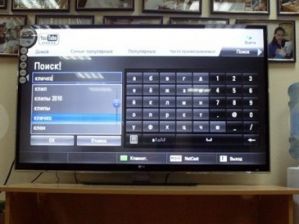 Телевидение будущего: Веб-ТВ и интерактивное кино