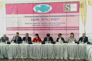 Цифра «убьет» региональное ТВ?