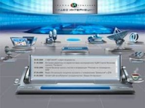 Поправки в закон о рекламе не помешают заработать "Видео Интернешнл"