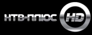 Информация по изменению цен и наполнению пакетов каналов НТВ-ПЛЮС