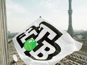 "НТВ-Плюс" ушел в интернет