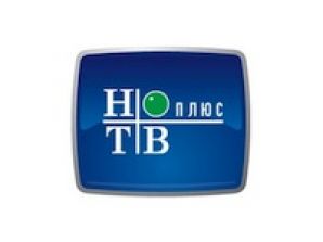 "НТВ-Плюс" сменил гендиректора
