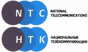 «Ростелеком» и его дочерние компании закрыли сделку по приобретению НТК