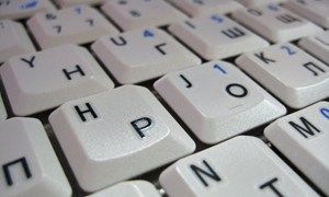 "Воля" ввела для полтавців 2 пакети послуг цифрового ТБ і доступу в інтернет