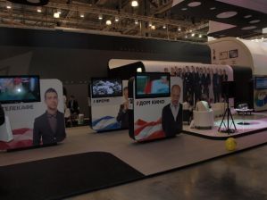 CSTB'2011: будущее телевидения и телевидение будущего