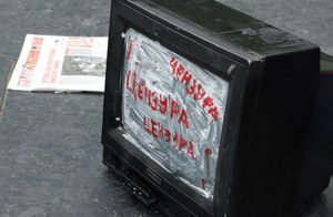 Ну от, власне, і все, або нова медіа реальність