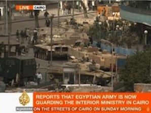 В Египте запретили "Аль-Джазиру"