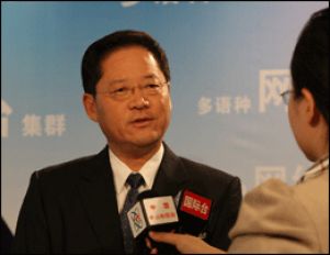 Официально создана Китайская международная телерадиовещательная сеть