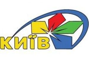 Заявки на частоту ТРК "Киев" начнут принимать с 27 января