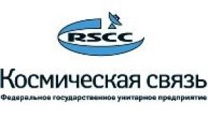 ГПКС пополнила кадры