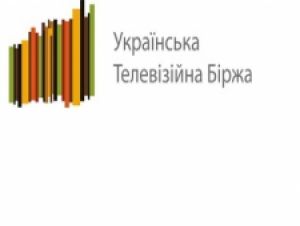 Комерційним директором «Телебіржі» замість Ірени Фешак буде Ірина Соловей