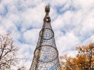 Вокруг Шуховской башни разгорается очередной скандал