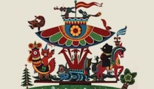 Новый детско-юношеский телеканал "Карусель" начнет вещание 27 декабря