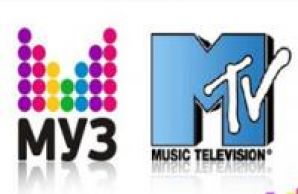 Умрут ли музыкальные каналы «Муз-ТВ» и MTV