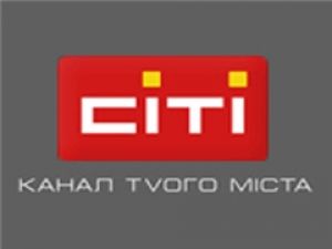 Телеканал «Сити» пришел в Запорожье