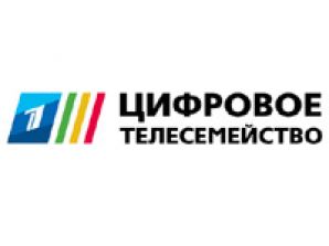 Каналы Цифрового Телесемейства Первого начали вещание на Кипре