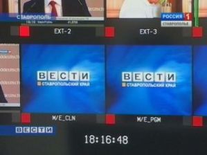Ставропольские телевещатели объединились против лондонского беспредела