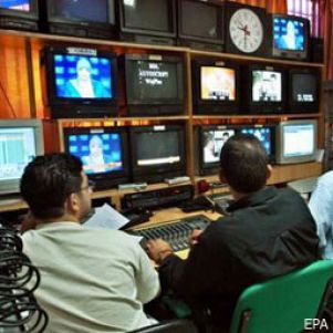 ТВ в домах украинцев: данные исследования