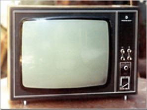 ТРК «Киев» канет в Лету?