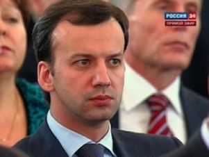 Дворкович пообещал продать государственные СМИ