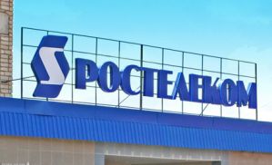 "Ростелеком" решил еще раз пересчитать стоимость "Акадо" "Ростелеком" решил еще раз пересчитать стоимость "Акадо"