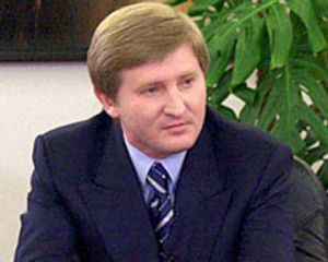 Ахметов планирует стать владельцем еще трех телеканалов Ахметов планирует стать владельцем еще трех телеканалов