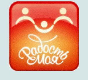 Телеканал «Радость Моя» заменил «Туган Тель» на платформе «Триколор ТВ»